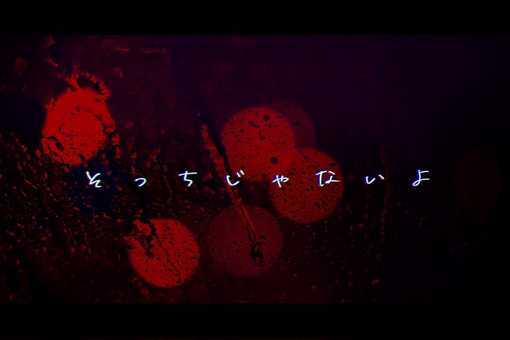 【CoC】藍、逢、哀。