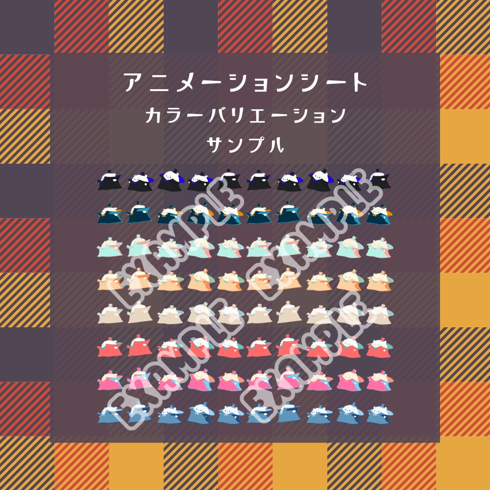 『もちまるちゃん-ドラキュラ』(VToyBoxちびペット)