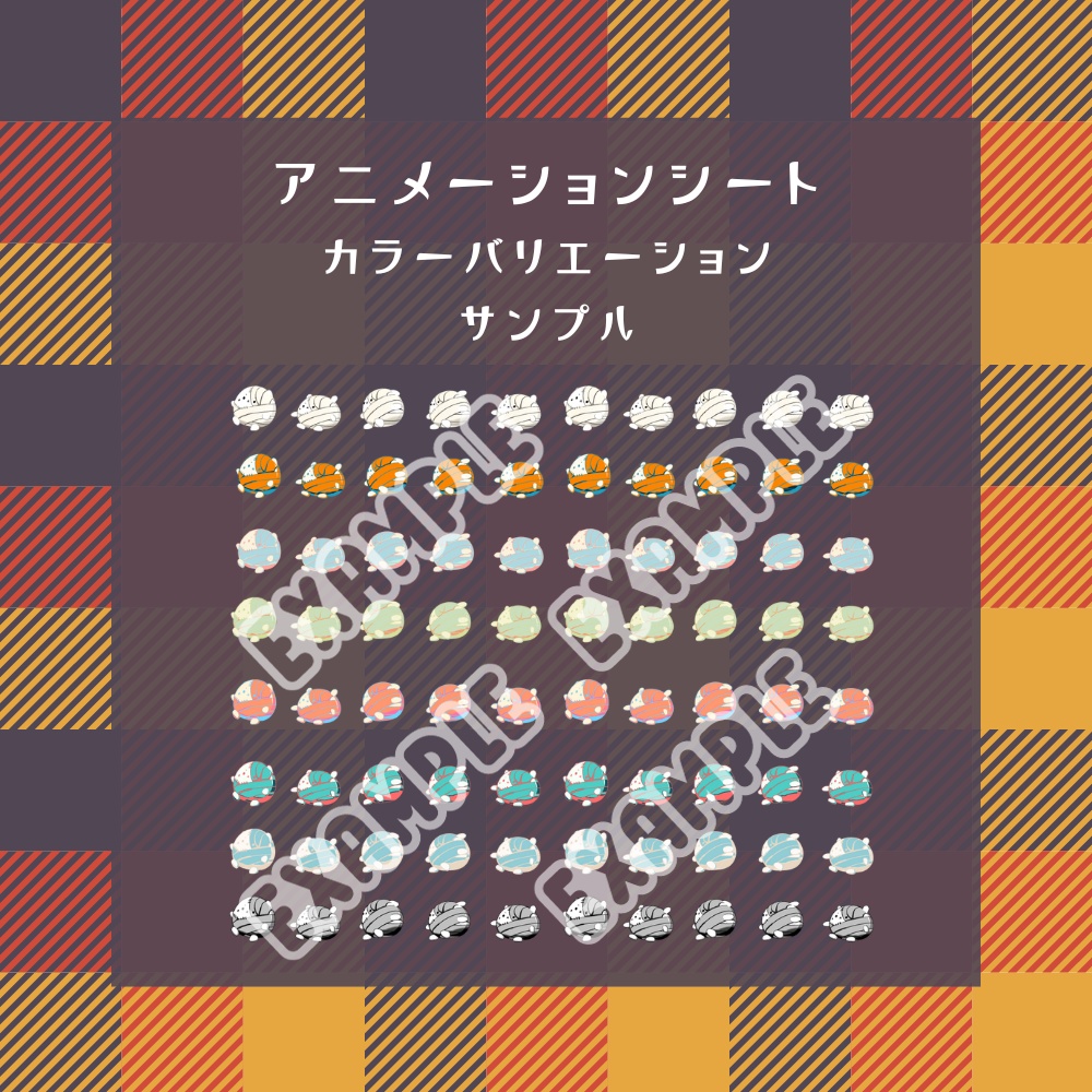 『もちまるちゃん-ミイラ』(VToyBoxちびペット)