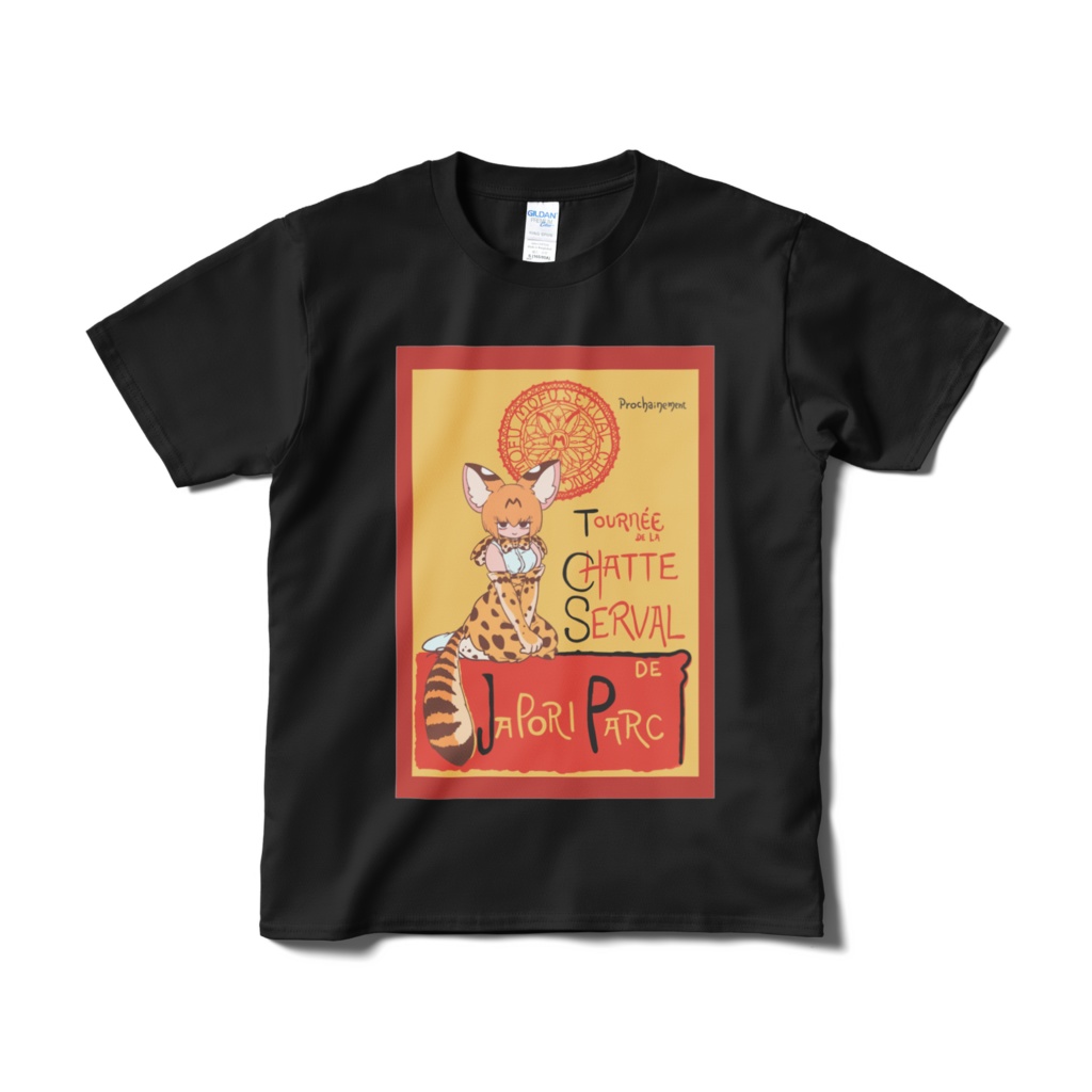 薮猫の巡業Tシャツ