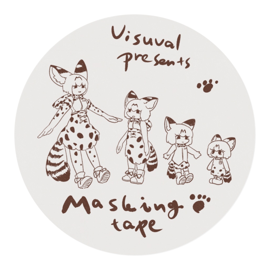 ゔぃじゅばるマスキングテープ