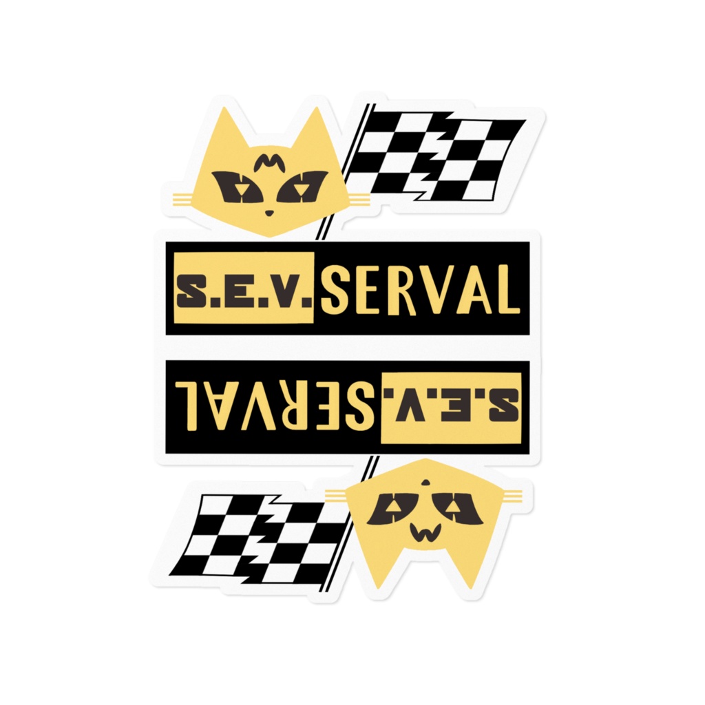 S.E.V. SERVAL ２枚組ステッカー