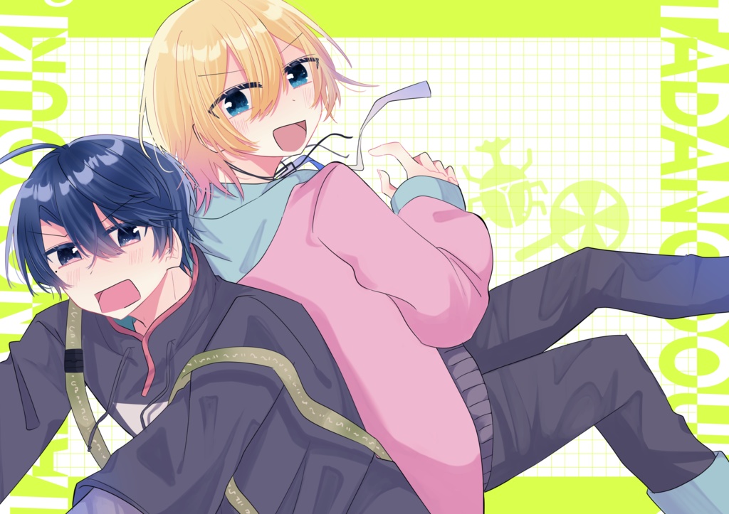 Re:idoL!【ポストカード付き】