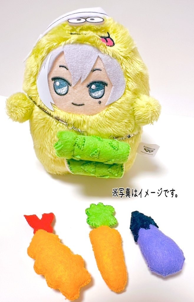 【モン】ショルダーマスコット