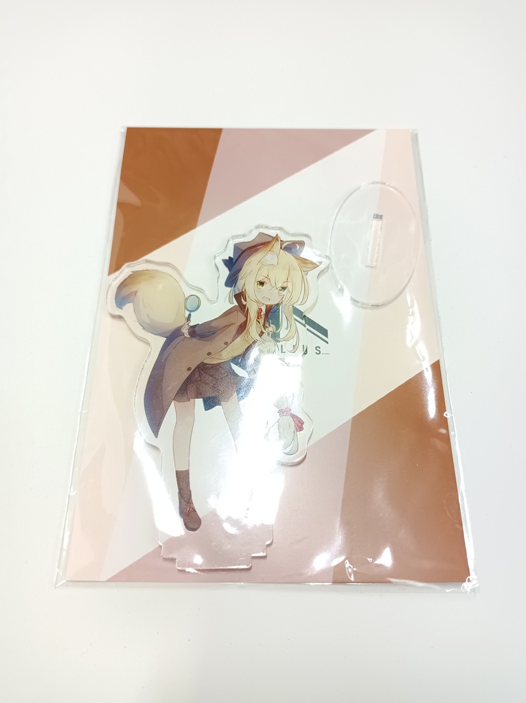 アクリルフィギュア・シャルロッテ