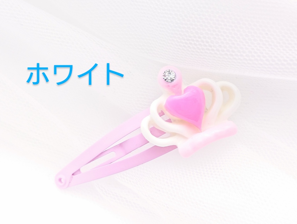 スイートヘアピン★クラウンA  MDD MSD DD SD スマド