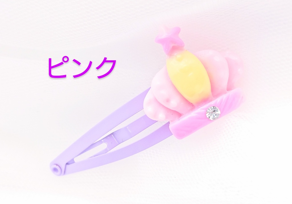 スイートヘアピン★クラウンB MDD MSD DD スマド