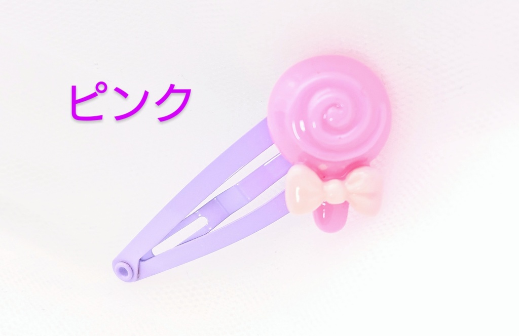 スイートヘアピン★ロリポップキャンディ MDD DD スマド