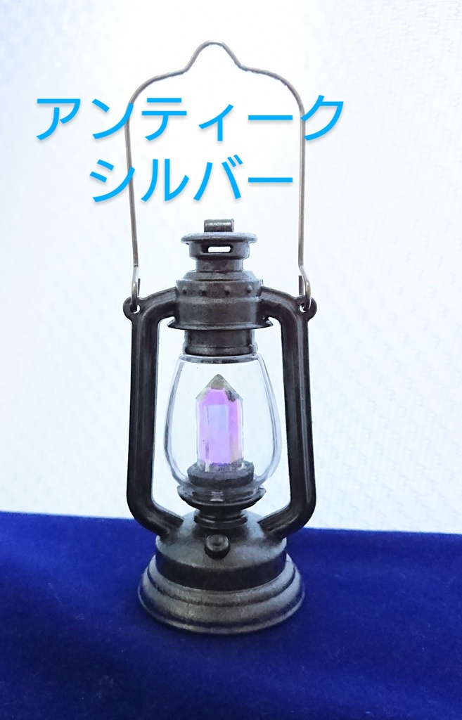 ドール用 虹色鉱石ランタン★ポイント カラーシフト発光 SD DD MDD MSD