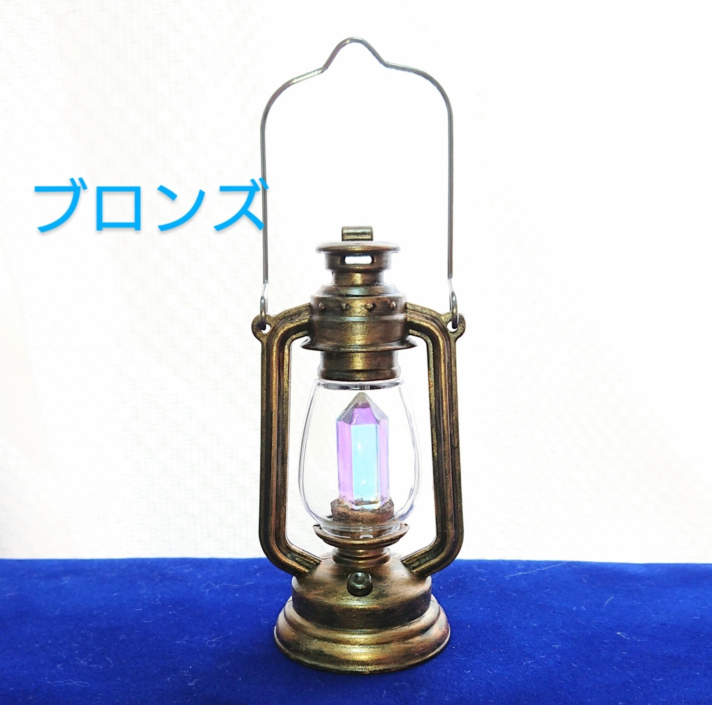 ドール用 虹色鉱石ランタン★ポイント カラーシフト発光 SD DD MDD MSD