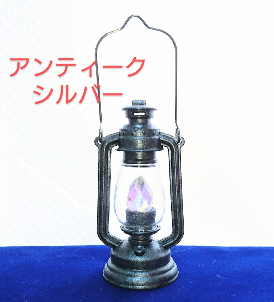 ドール用 虹色鉱石ランタン★ハーキマー カラーシフト発光 SD DD MDD MSD