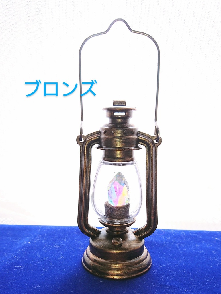 ドール用 虹色鉱石ランタン★ハーキマー カラーシフト発光 SD DD MDD MSD