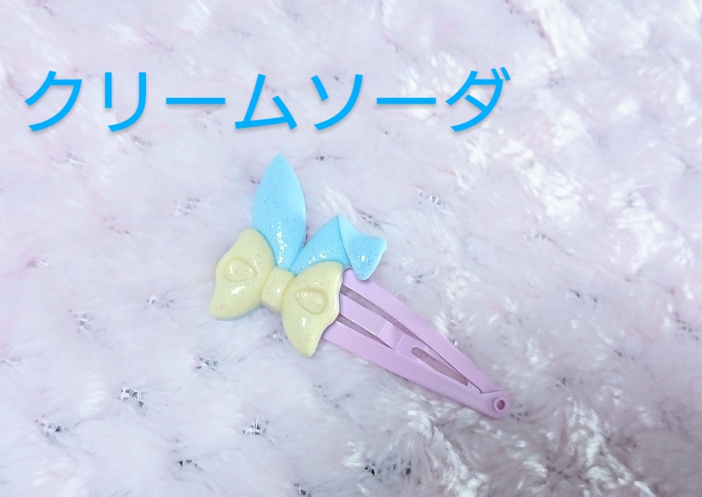 バニーりぼんヘアピン★うさみみ MDD MSD DD SD スマド