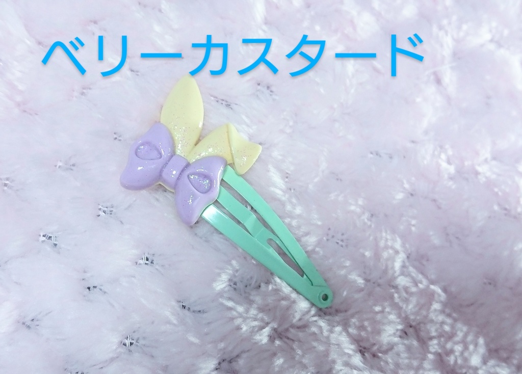 バニーりぼんヘアピン★うさみみ MDD MSD DD SD スマド