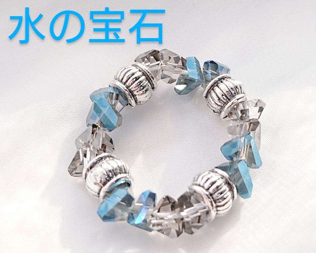 宝石のカケラブレスレット★ファンタジー系 ドール用アクセサリー DD SD スマド