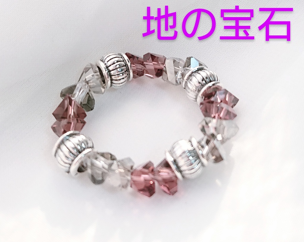 宝石のカケラブレスレット★ファンタジー系 ドール用アクセサリー DD SD スマド