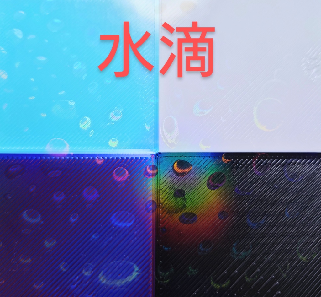 ★受注停止中★ 文字と色が選べるオーダーネームタグ・ネームプレート・チャーム・キーホルダー・バッジ等 ホログラム入りも 3Dプリント品 カスタム 推し活にも