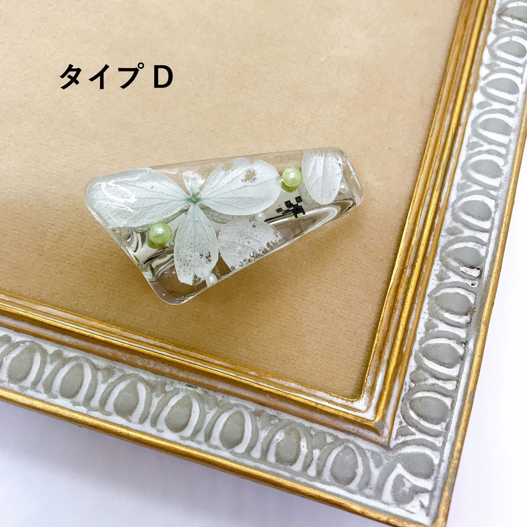 【準新作】フラワー×MOB ヘアクリップ