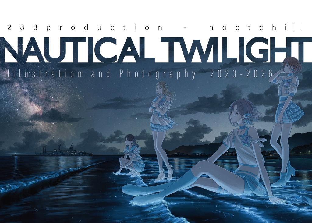 NAUTICAL TWILIGHT