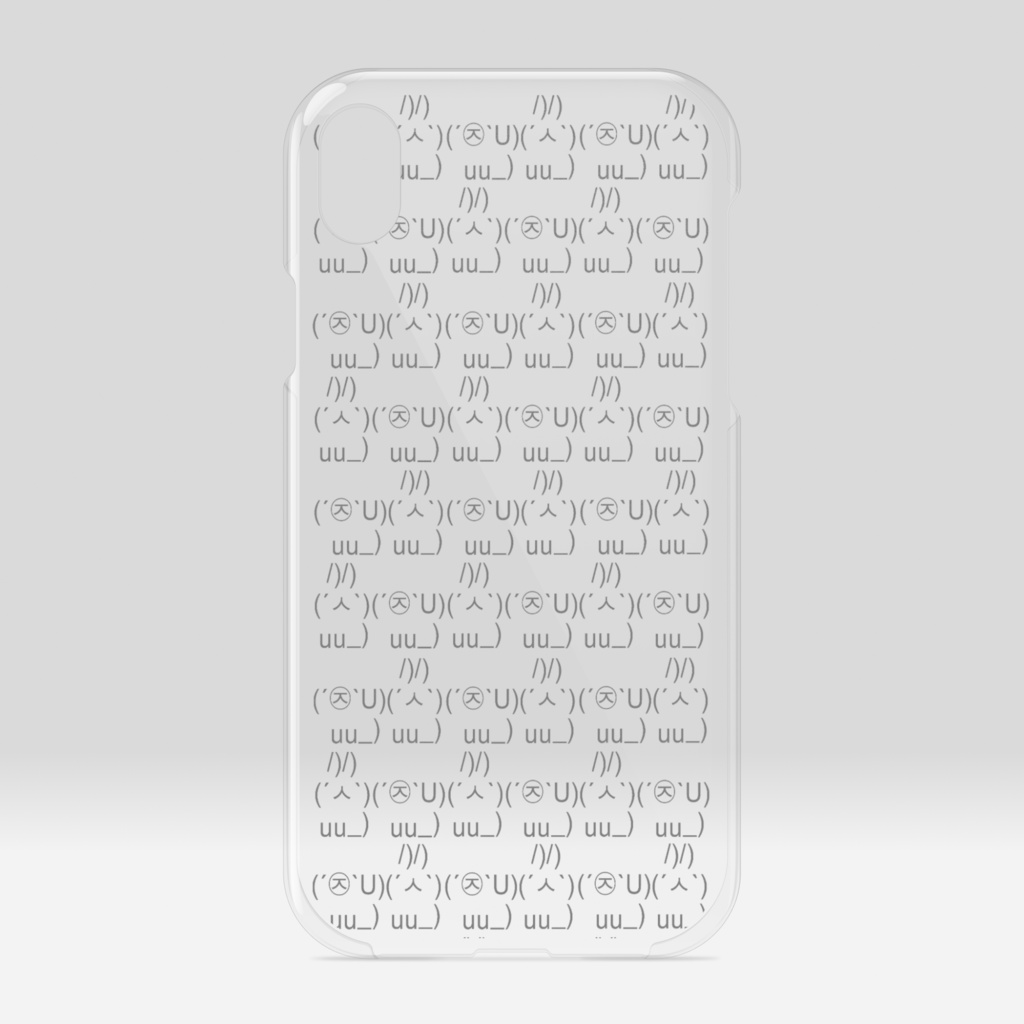 パタリキュiPhoneケース　クリア