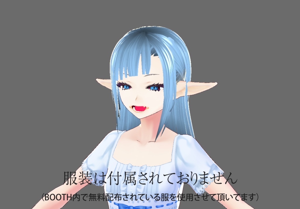 【Vroid専用アバター】 女型 素体 ツリ目 エルフ耳キャラクターデータ(ベータ版用)