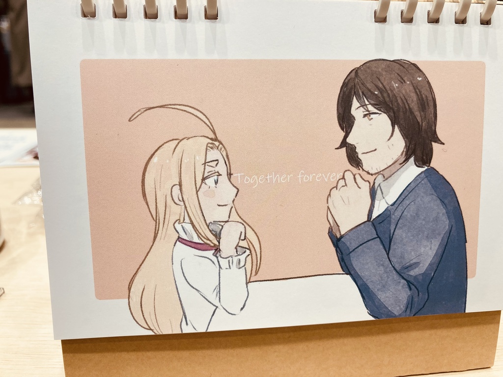 タチアナとビリーのカレンダー