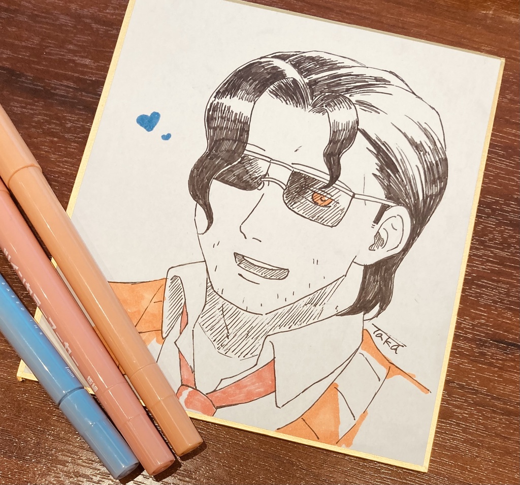 先生色紙
