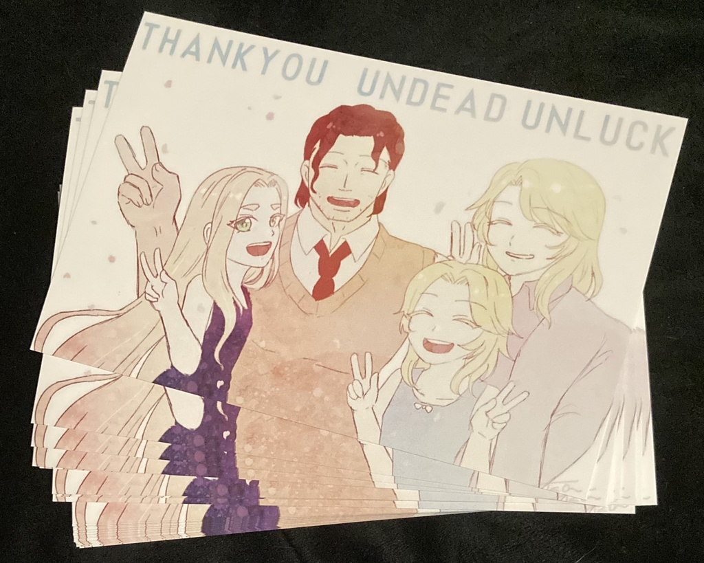 もっときかせてよ