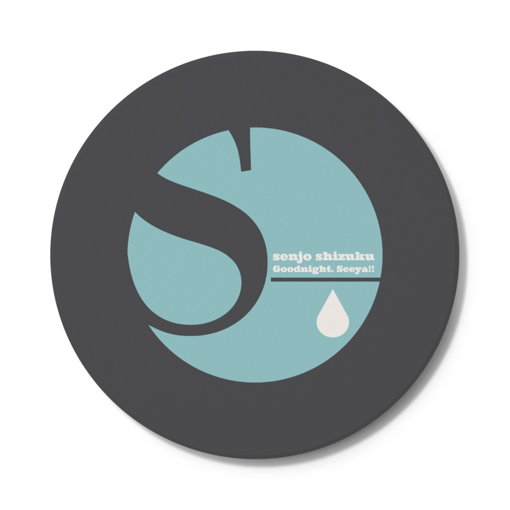レコードコースター senjoshizuku