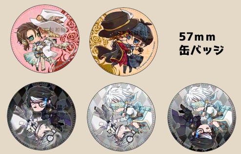 【第五人格】缶バッジ各種【カップリング系】