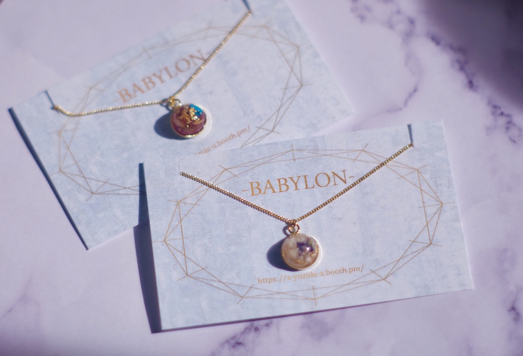 数珠丸/山伏イメージネックレス