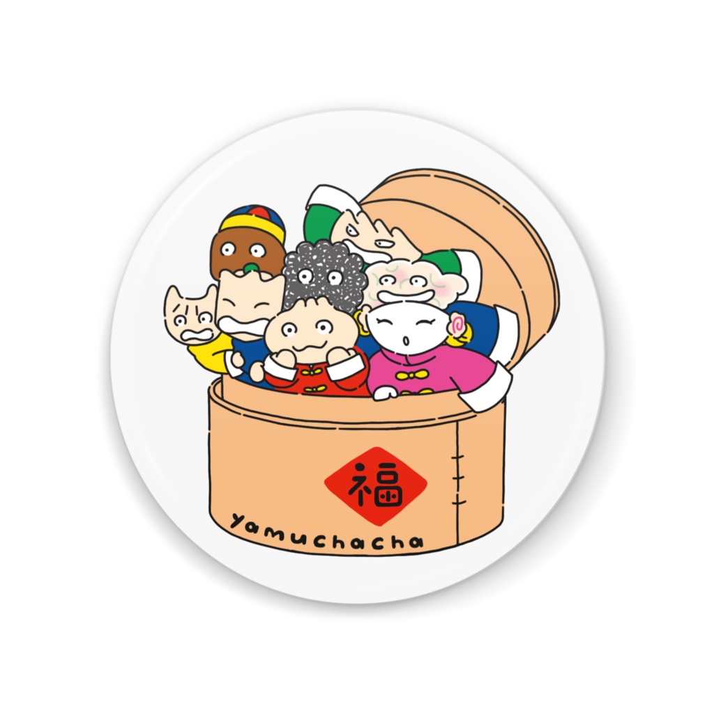 やむちゃちゃミラー