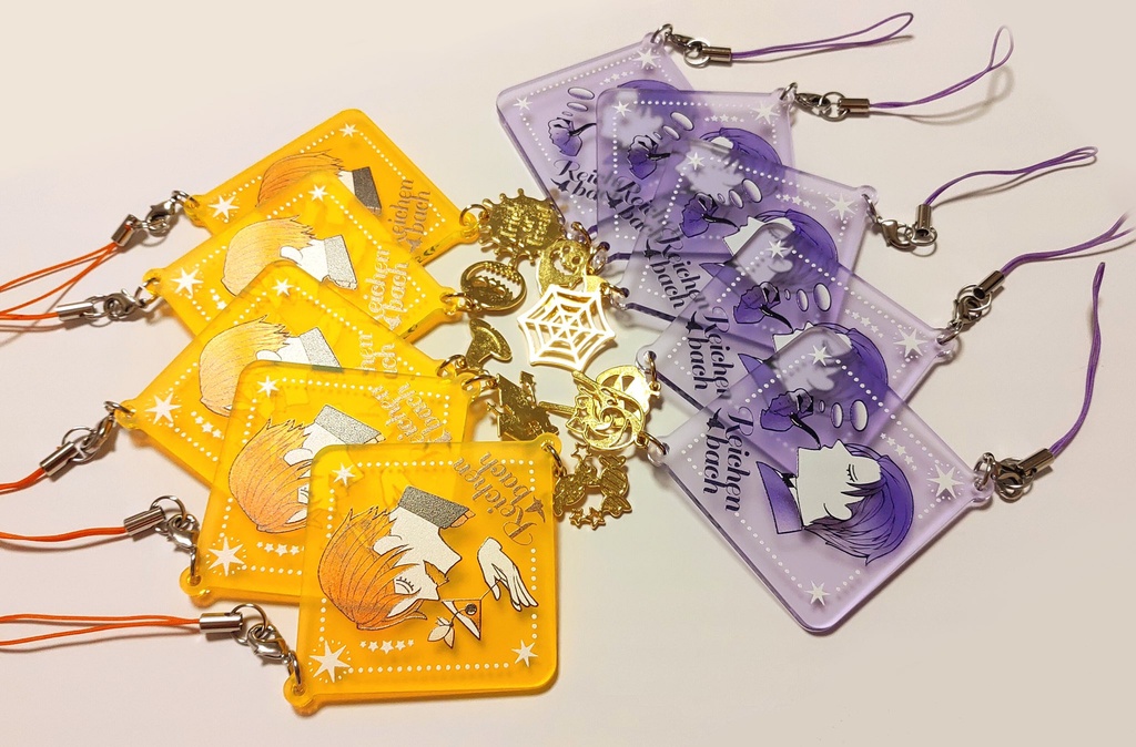 ホム新茶秋色アクキーセット