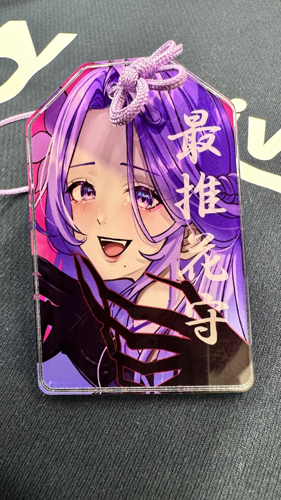 妃乃カトレア【アクリルお守り】