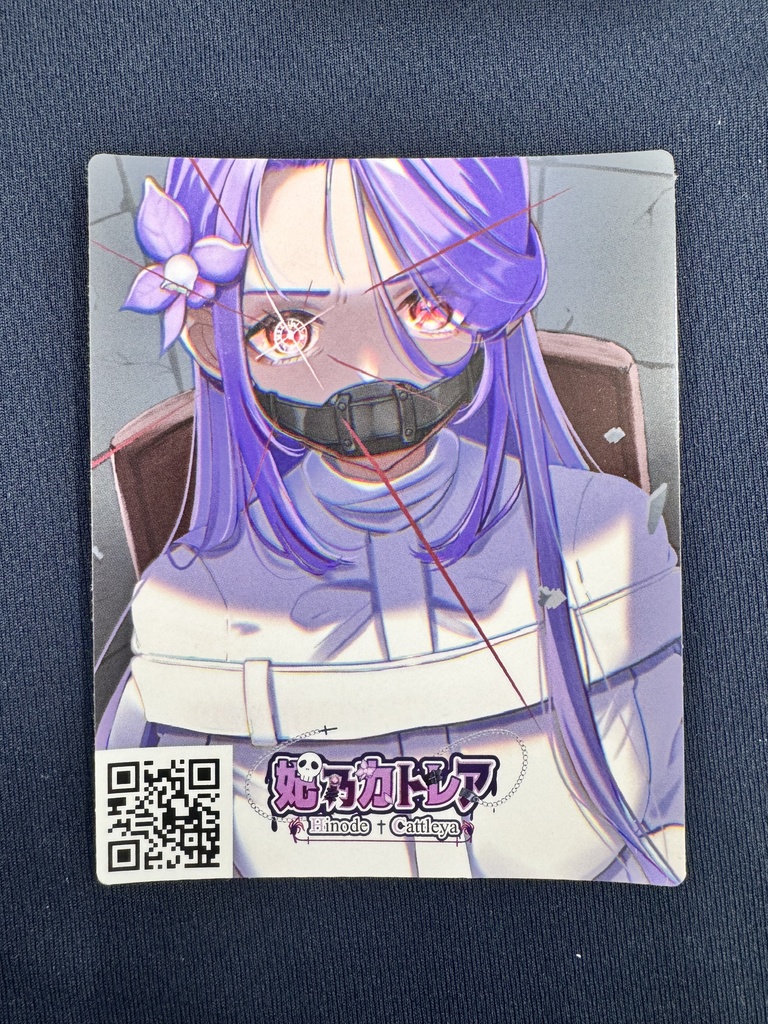 妃乃カトレア【ステッカーC：囚われのカトレア】