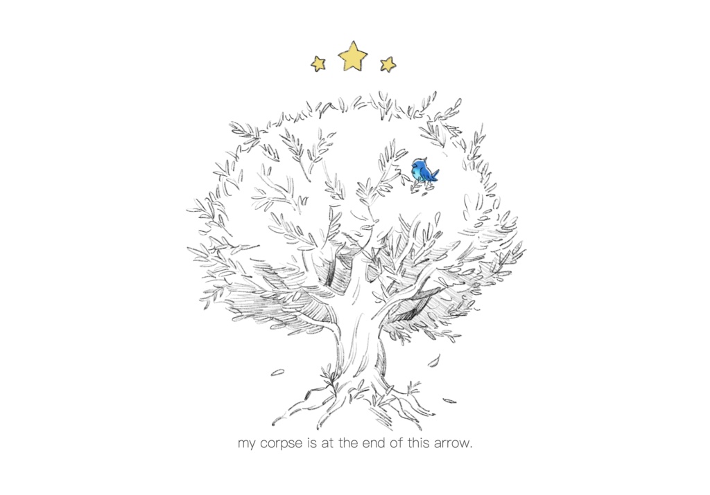 イメージトート/Fate ロビンフッド