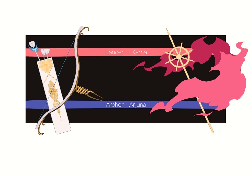 イメージトート/カルナ&アルジュナ