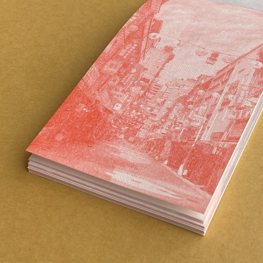 編む 第二集 ー台灣旅×俳句字藝ー