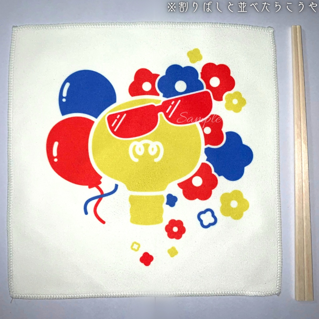 復刻!!赤瀬川或叶 ハンカチタオル&サングラス拭き ~2022年生誕祭~