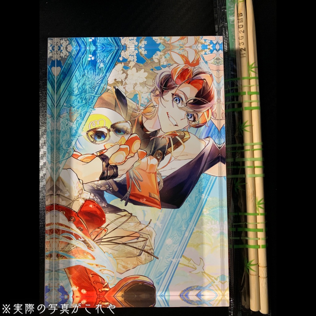 赤瀬川或叶 誕生日アクリルブロック ~2023年生誕祭~