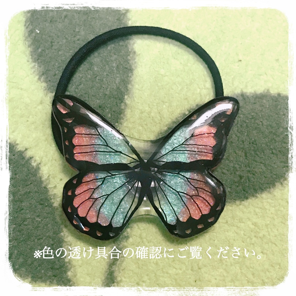 胡蝶しのぶ イメージヘアゴム