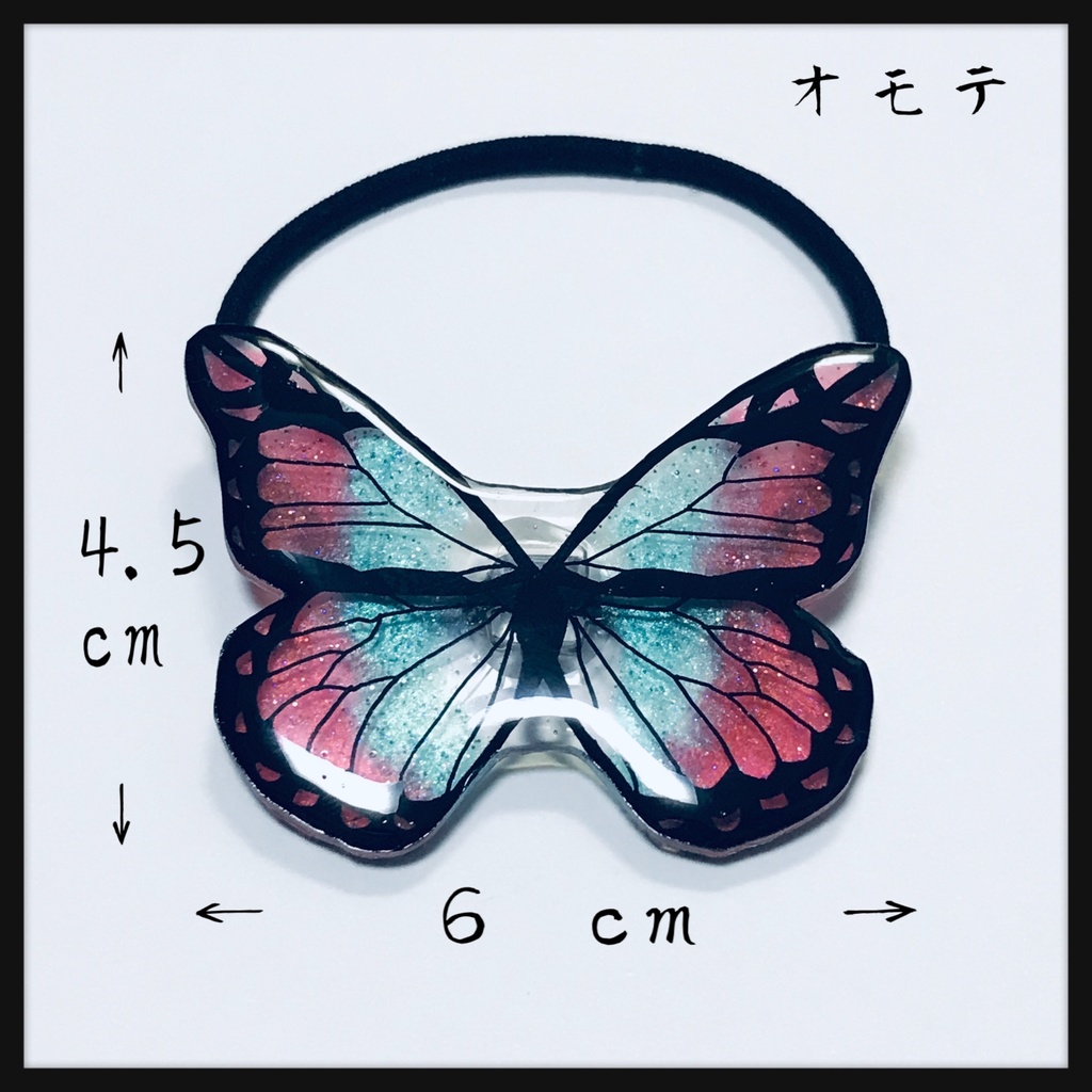 胡蝶しのぶ イメージヘアゴム