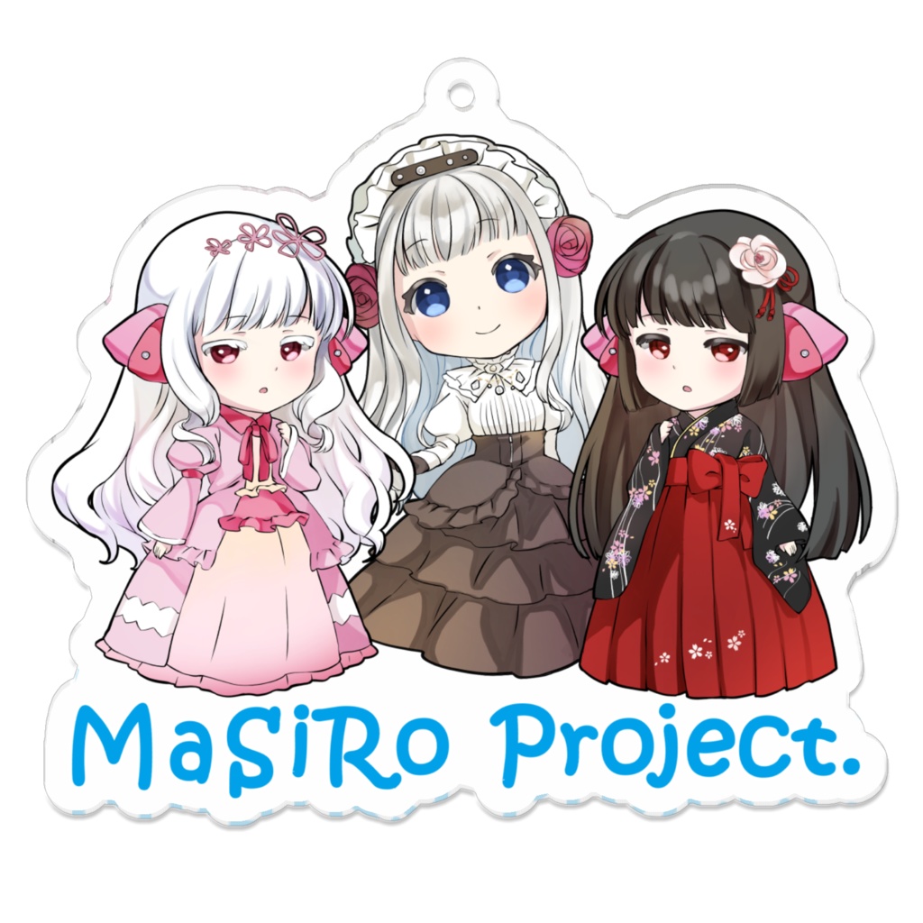 MaSiRoプロジェクト メイドロボ3姉妹アクリルキーホルダー（ロボ養育費込）