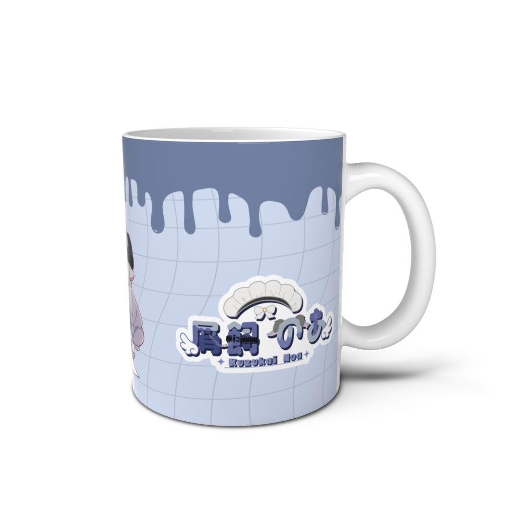 屑飼のあのマグカップ