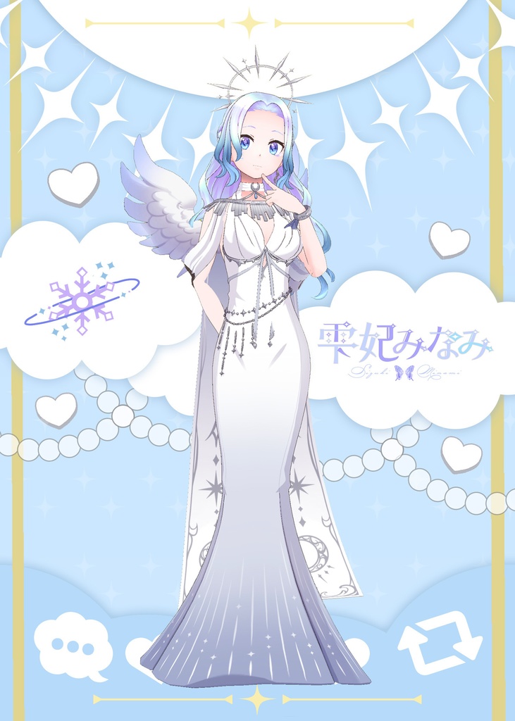 立ち絵紹介素材 全6種
