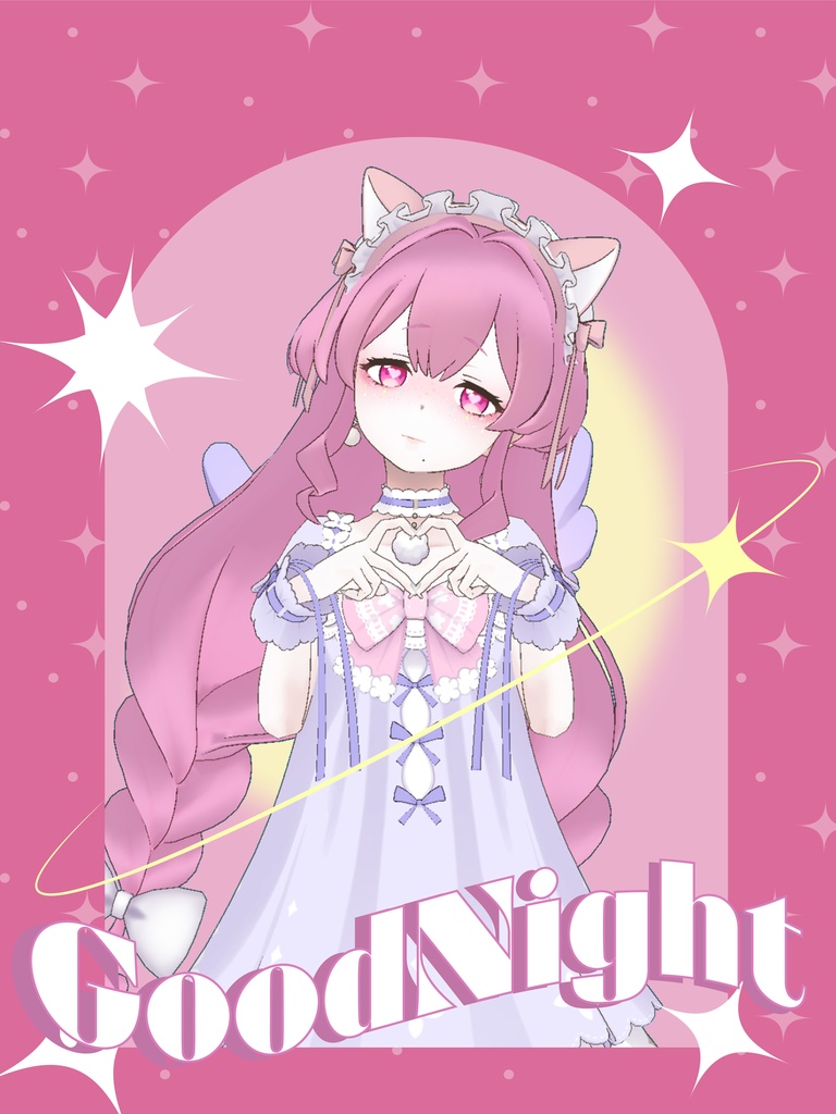 おやすみ Vtuber 素材