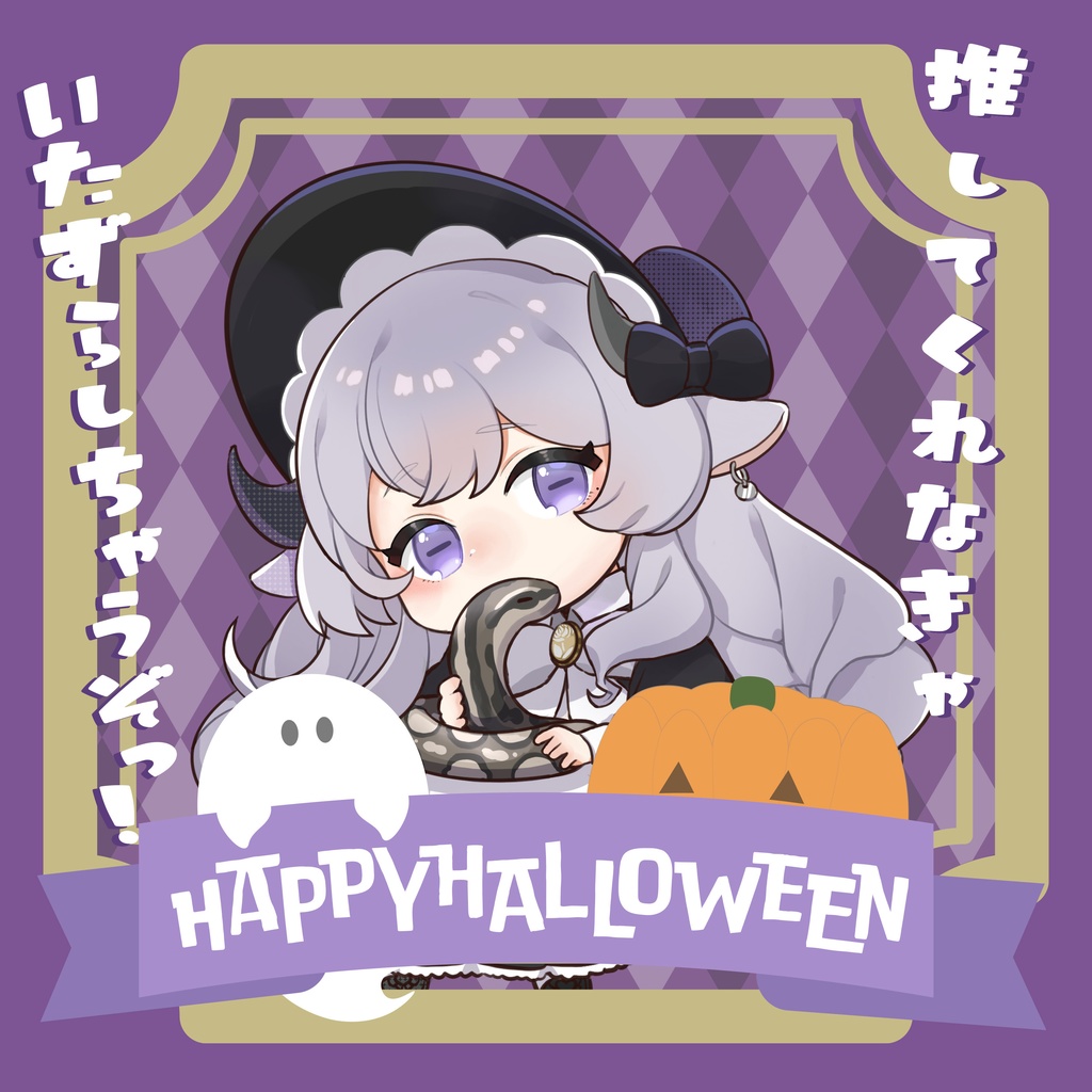 ハロウィン素材