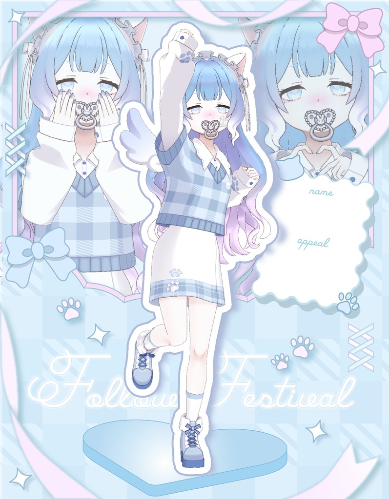 Vtuberフリー素材