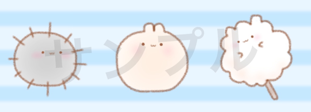 ハムとおともだちマスキングテープ