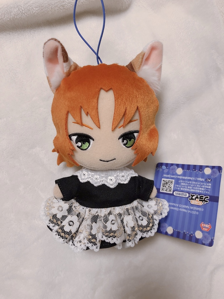 ルビーの魔法使いセット